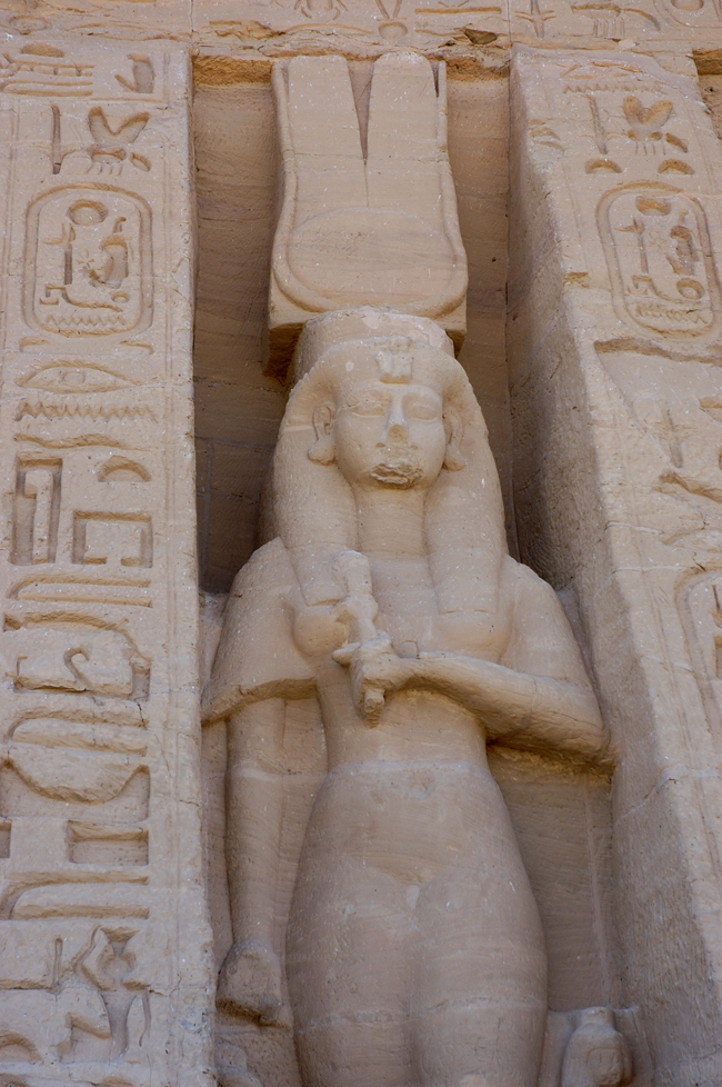 Tempio di Abu Simbel