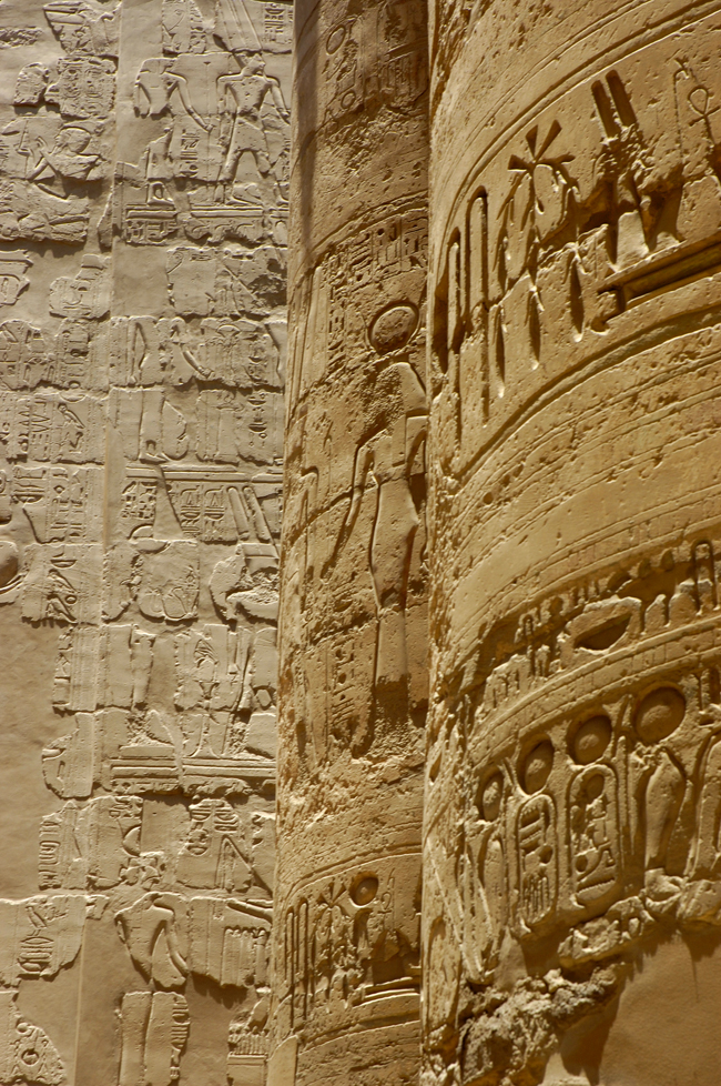 Tempio di Karnak